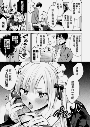 第13页图