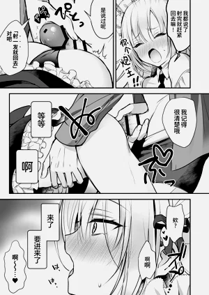 第21页图