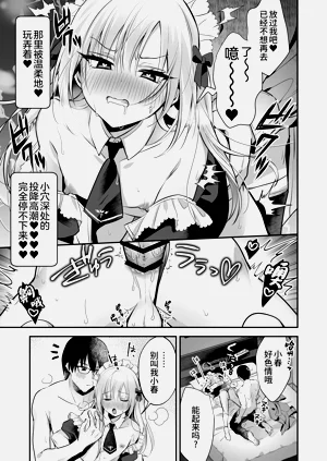 第25页图