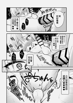 第30页图