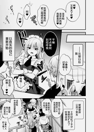 第41页图