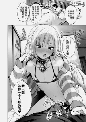 第42页图