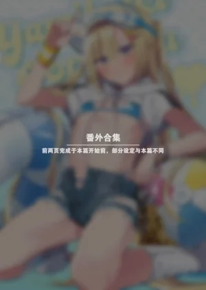 第45页图