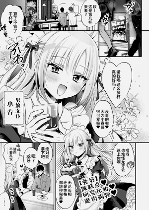 第5页图