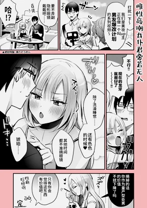 第53页图