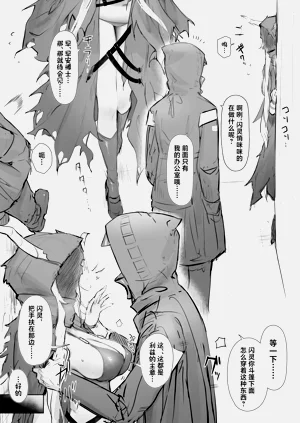 第1页图