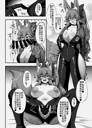 第26頁圖