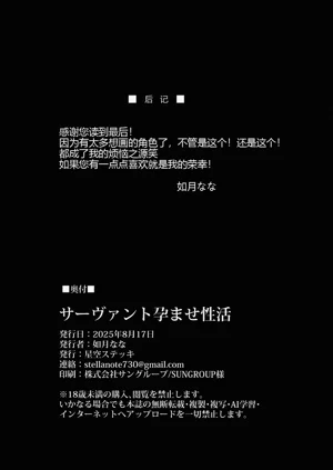 第34頁圖