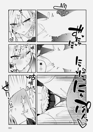 第25頁圖