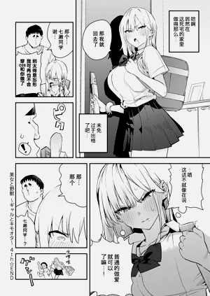 第40頁圖