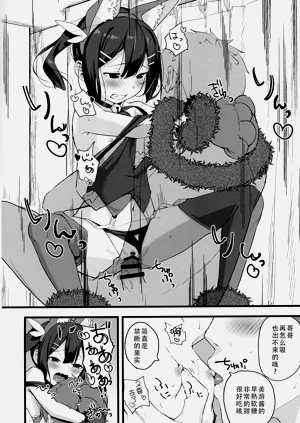 第16页图