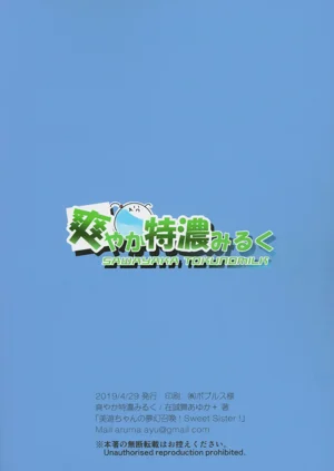 第19页图