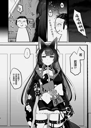第5页图