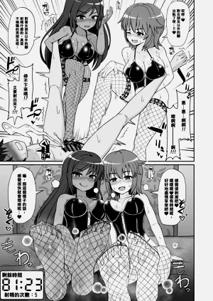 第10页图