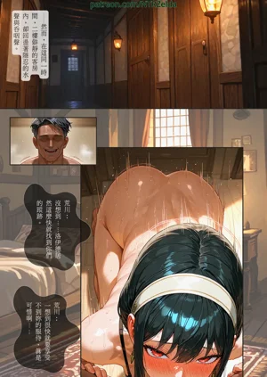第10頁圖