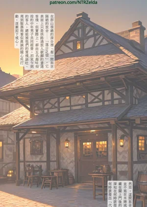 第2頁圖