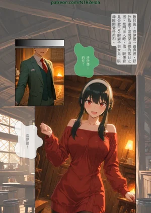 第4頁圖
