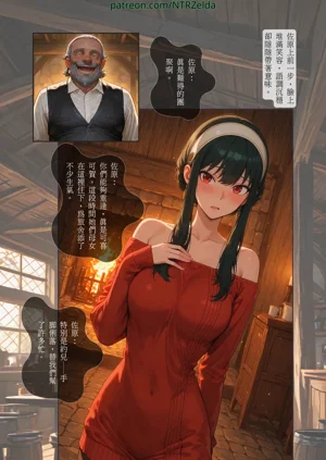 第6頁圖