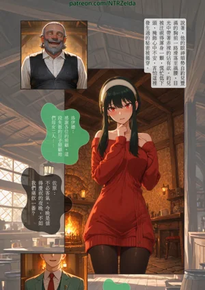 第7頁圖