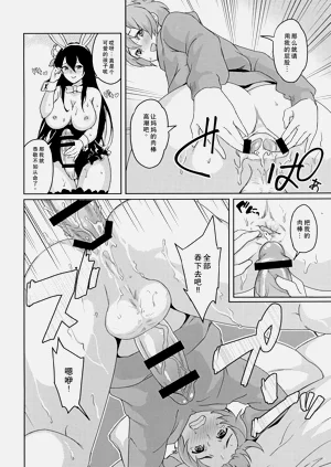 第13页图