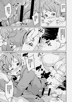 第14页图