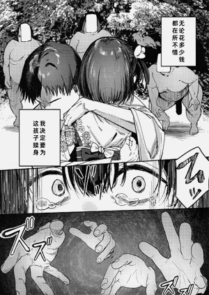 第15页图