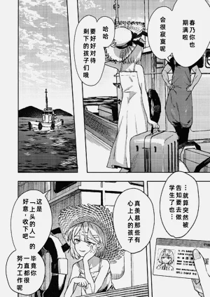 第26页图
