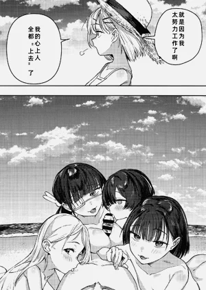 第27页图