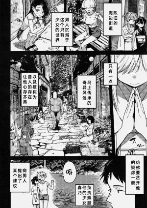 第4页图