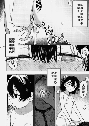 第42页图