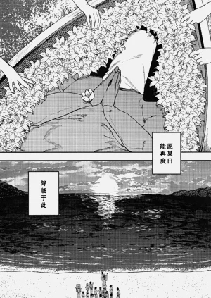 第45页图