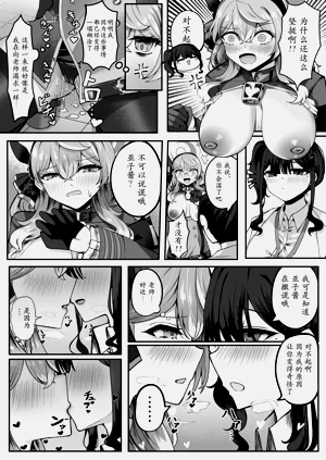 第11頁圖