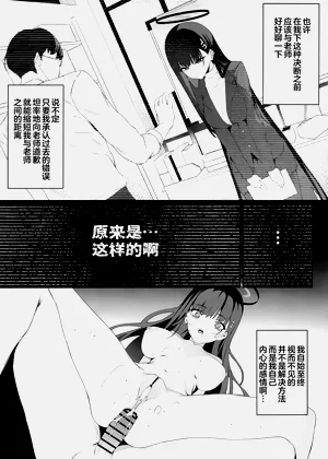 第35页图