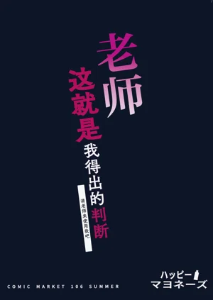 第39页图