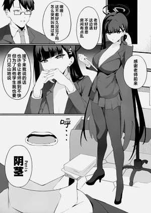 第6页图