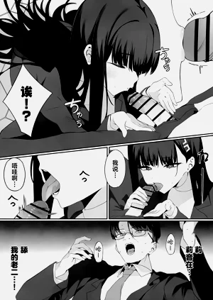 第9页图