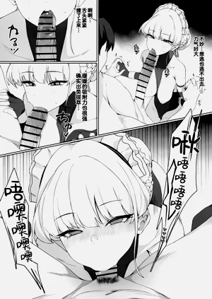 第11页图