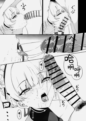第15页图
