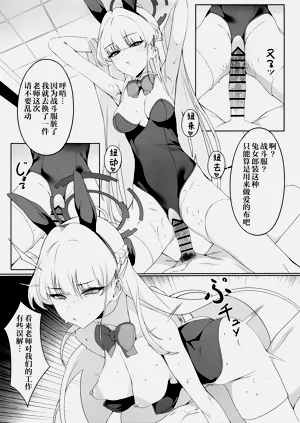 第17页图
