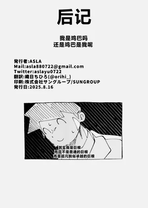 第30页图