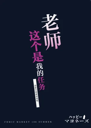 第31页图