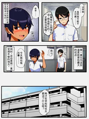 第17頁圖