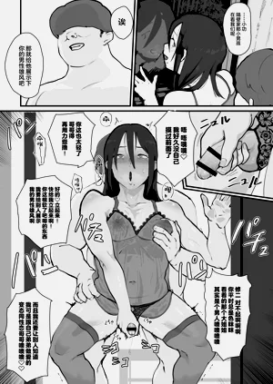 第20页图