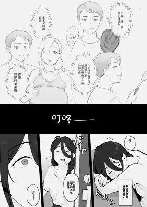 第24页图