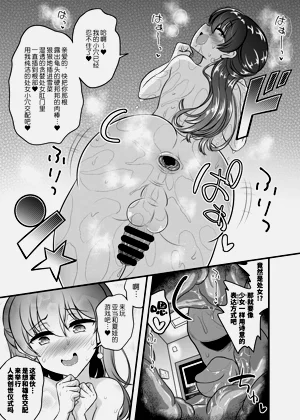 第11页图