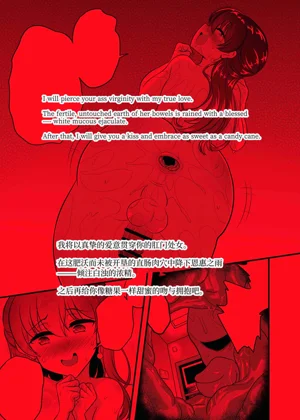 第21页图