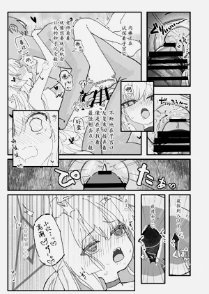 第22頁圖