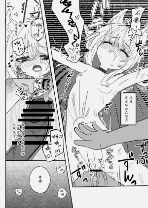 第27頁圖