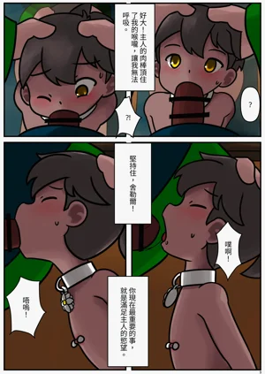 第10页图