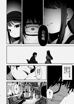 第14页图